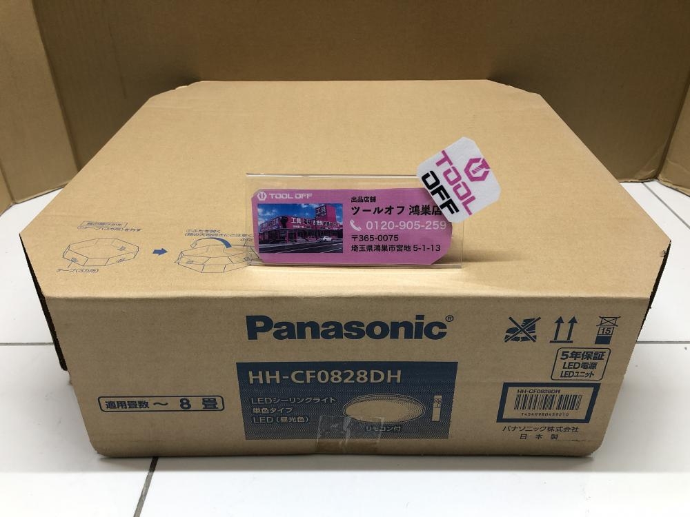 Panasonic パナソニック シーリングライト 8畳用 HH-CF0828DHの中古 未