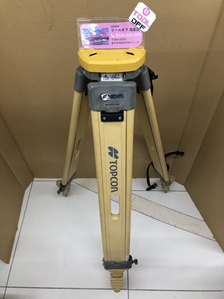 トプコン TOPCON 精密木製伸縮脚 測量 三脚 DW-1 現状品の中古 中古C傷汚れあり 《埼玉・鴻巣》中古工具販売の専門店│ ツールオフ鴻巣店  ｜中古工具販売のツールオフ