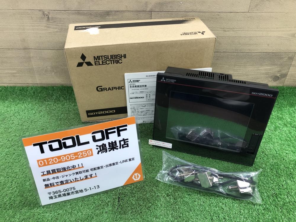 三菱電機 タッチパネル GT2105-QTBDSの中古 未使用品 《埼玉・鴻巣》中古工具販売の専門店│ ツールオフ鴻巣店 ｜中古工具販売のツールオフ