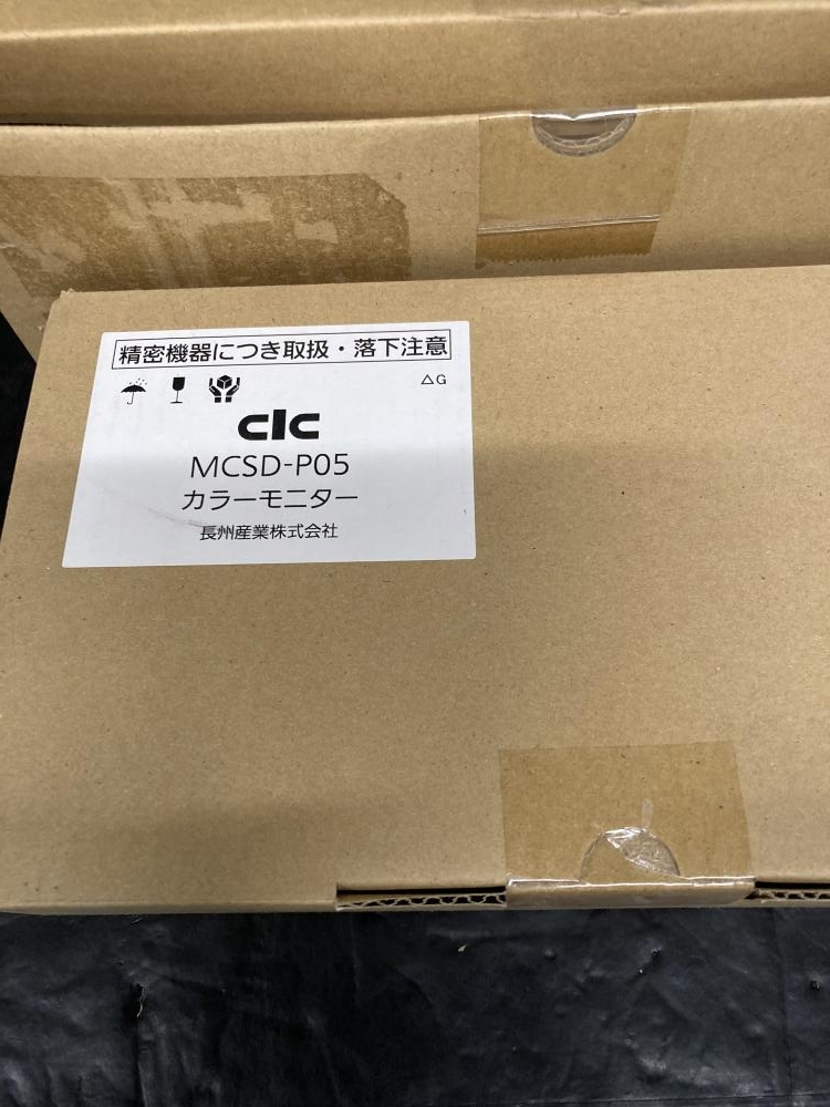 長州産業 CIC カラーモニター 電力検出ユニットセット 太陽光 ソーラー CMCS-P05 MCSD-P05 MCSM-P05 開封品の中古 未使用品  《東京・江戸川》中古工具販売の専門店│ ツールオフ江戸川店 ｜中古工具販売のツールオフ