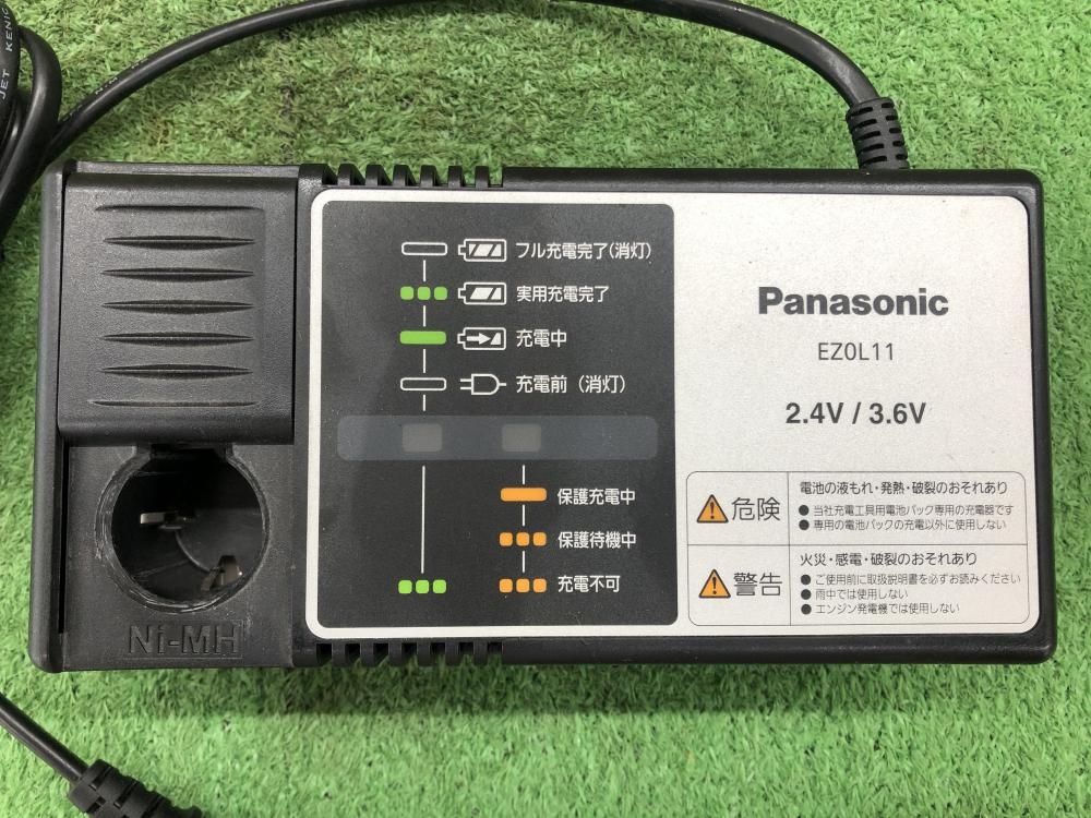 Panasonic ニッケル水素電池パック2.4V/3.6V用充電器 EZ0L11の中古