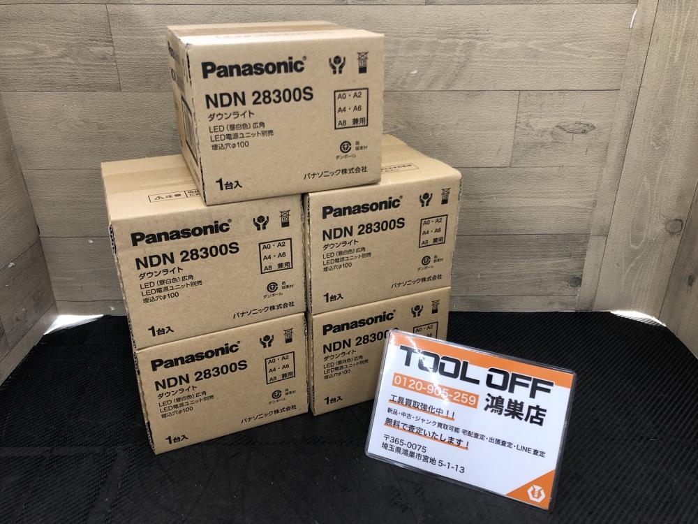 Panasonic パナソニック ダウンライト LED 昼白色 φ100 NDN28300 5点セットの中古 未使用品  《埼玉・鴻巣》中古工具販売の専門店│ ツールオフ鴻巣店 ｜中古工具販売のツールオフ