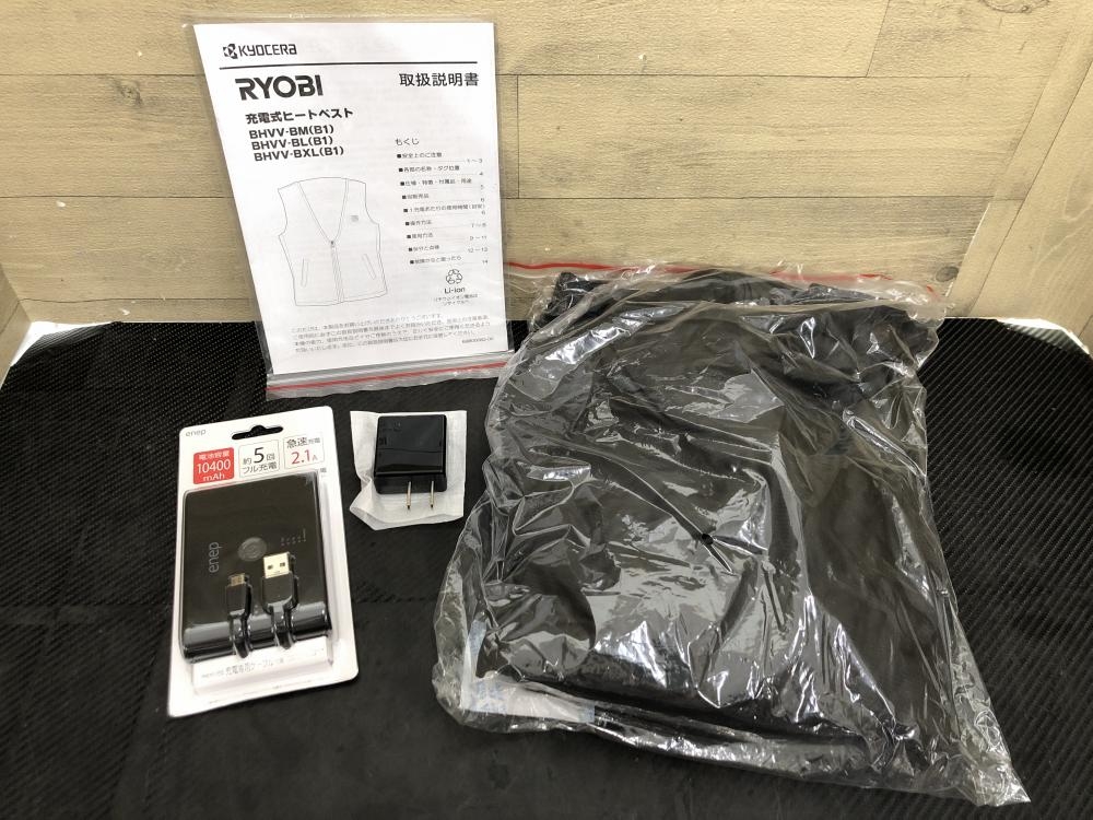 RYOBI リョービ 充電式ヒートベスト バッテリ-付 BHVV-BL(B1) 684512A Lサイズの中古 未使用品  《埼玉・鴻巣》中古工具販売の専門店│ ツールオフ鴻巣店 ｜中古工具販売のツールオフ