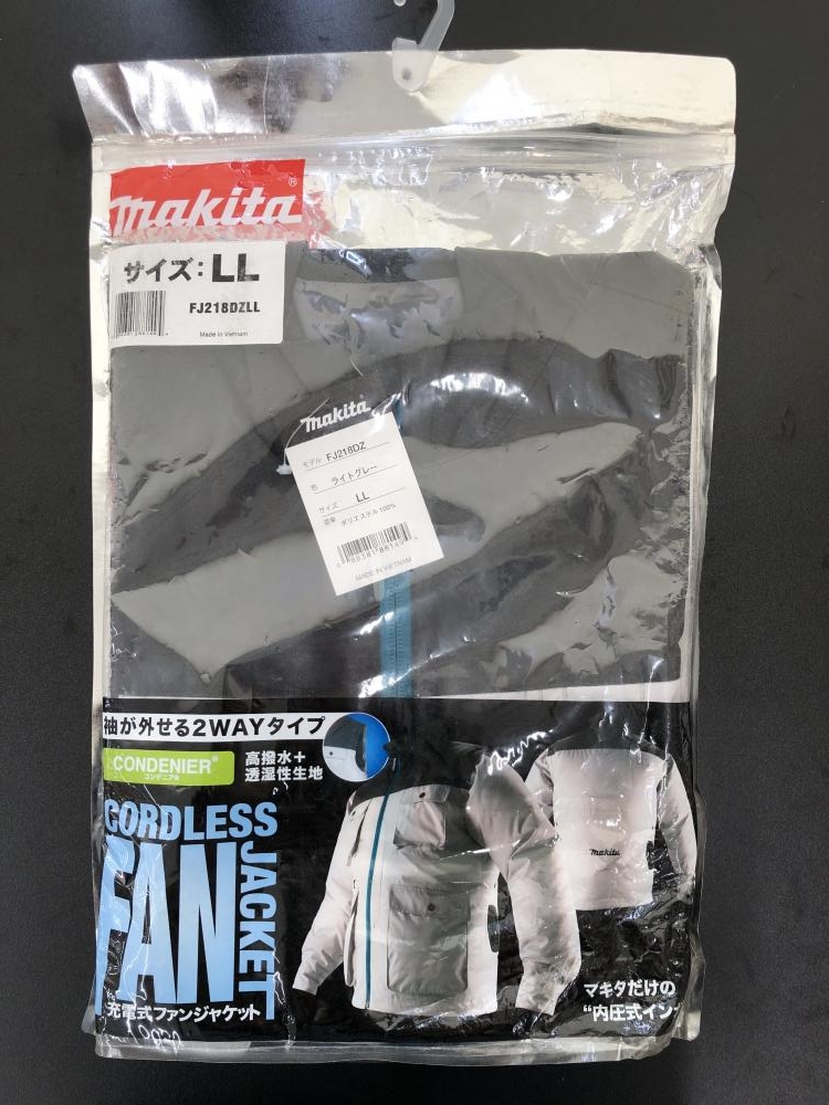 makita ファンジャケットセット LLサイズ 未使用品