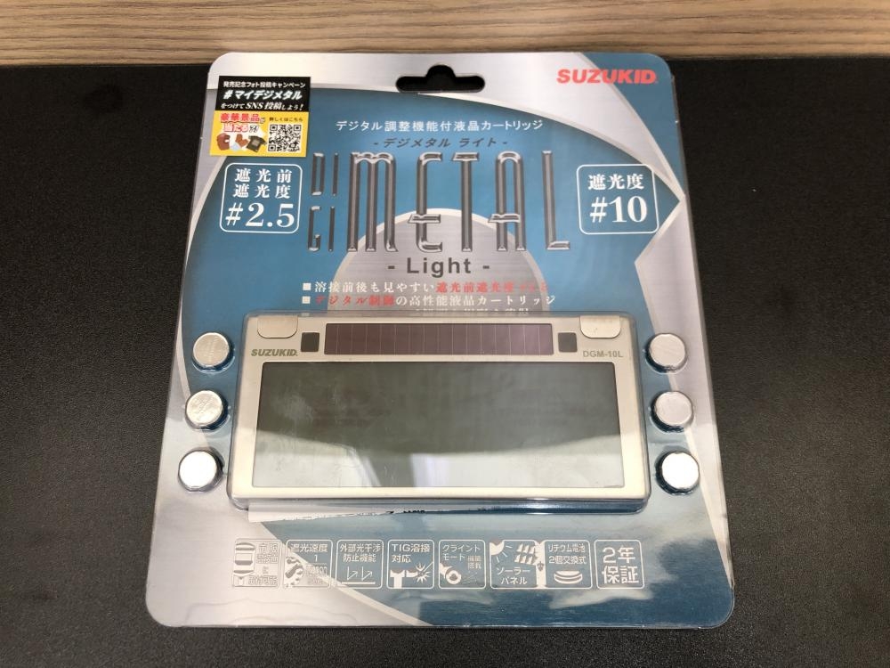 SUZUKID デジメタルライト DGM-10Lの中古 未使用品 《埼玉・鴻巣》中古