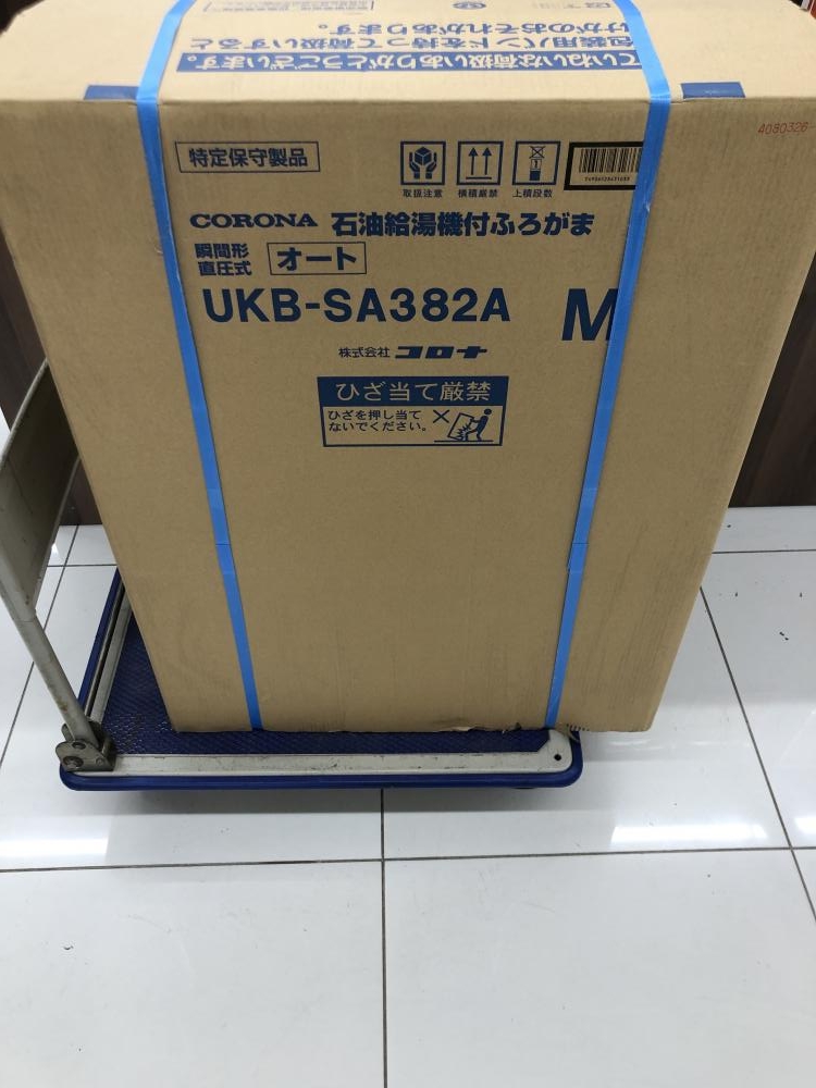 コロナ CORONA 石油給湯器付きふろがま UKB-SA382Aの中古 未使用 コロナ CORONA 石油給湯器付きふろがま UKB-SA382Aの中古 未使用