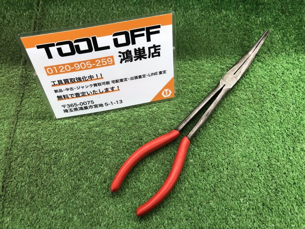 Snap-on スナップオン ロングノーズプライヤー 411CPの中古 中古C傷