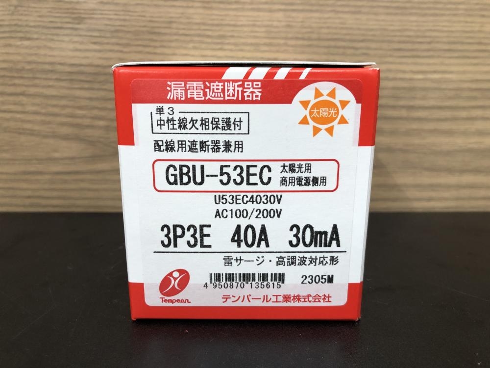 テンパール工業 漏電遮断器 GBU-53ECの中古 未使用品 《埼玉・鴻巣》中古工具販売の専門店│ ツールオフ鴻巣店 ｜中古工具販売のツールオフ