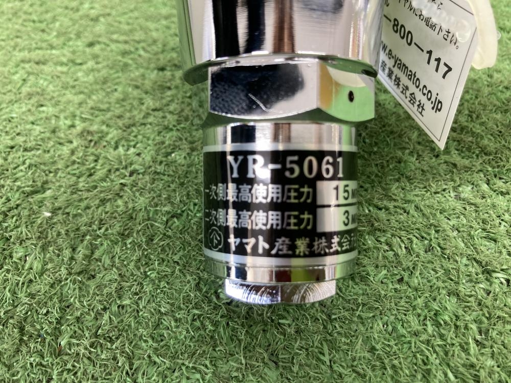 ヤマト産業 高圧用調整器 YR-5061の中古 中古A(美品) 《埼玉・鴻巣 ヤマト産業 高圧用調整器 YR-5061の中古 中古A(美品) 《埼玉・鴻巣