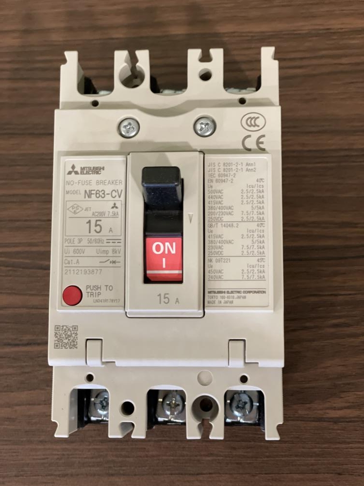 三菱電機 低圧遮断器 NF63-CV 3P 15Aの中古 未使用品 《埼玉・上尾》中古工具販売の専門店│ ツールオフ上尾店 ｜中古工具販売のツールオフ