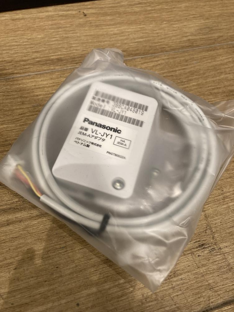 【パナソニック】JEM-Aアダプタ VL-JY1（9個セット）Panasonic VL-JY1(パナソニック) 商品詳細 ～ 照明器具・換気扇他、電設