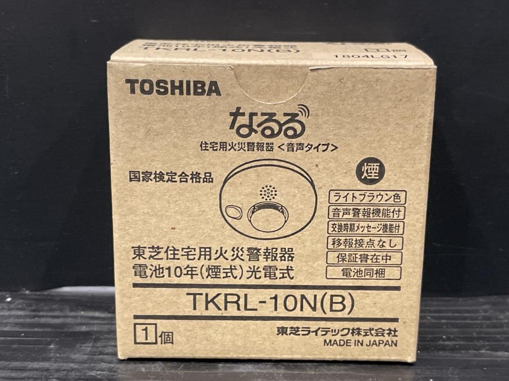 TOSHIBA 住宅用火災警報機なるる6点 TKRL-10N(B)の中古 未使用品
