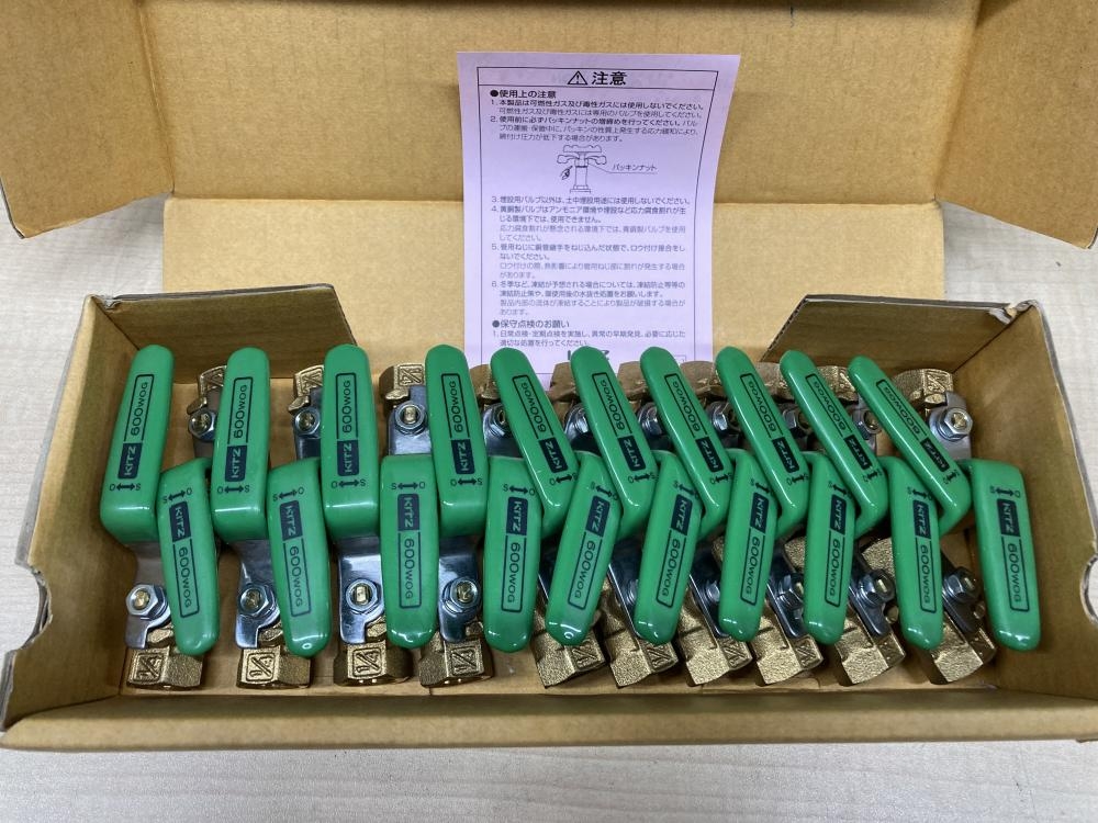 KITZ 600型ボールバルブ 20-K1-09-15の中古 未使用品 《埼玉