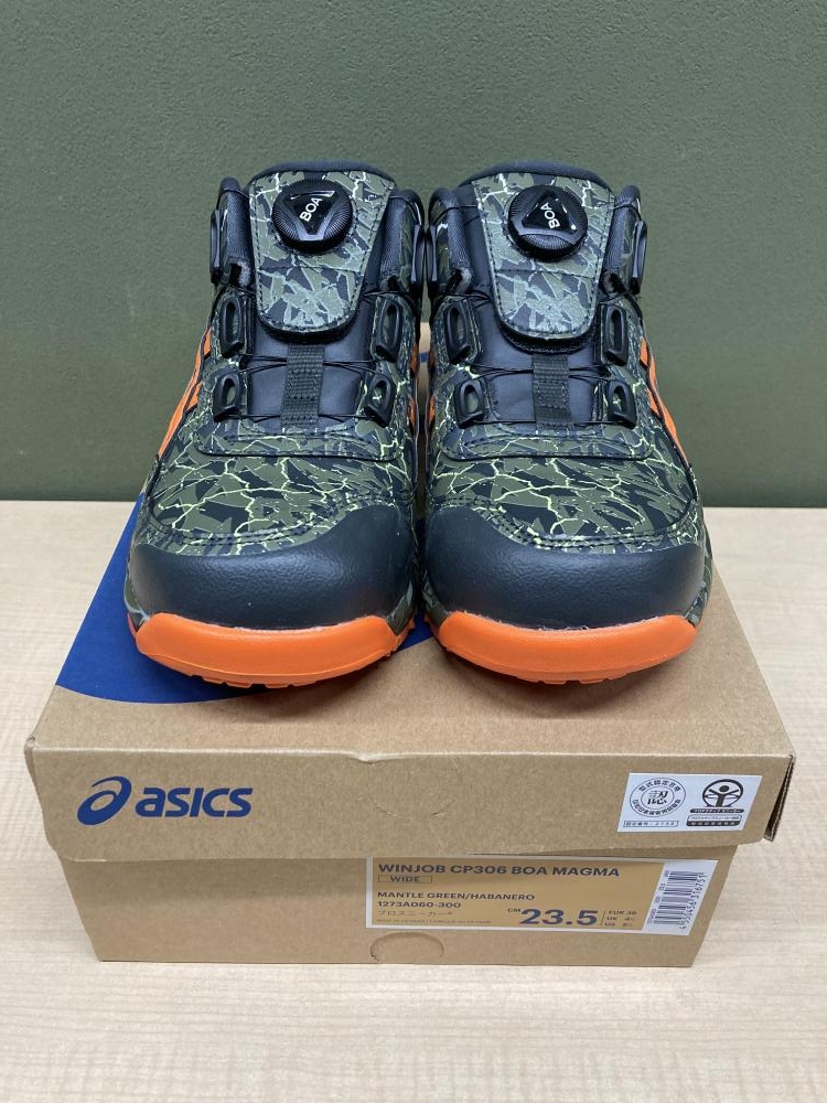 アシックス asics 安全靴 数量限定 CP306 BOA MAGMA マグマ - スニーカー