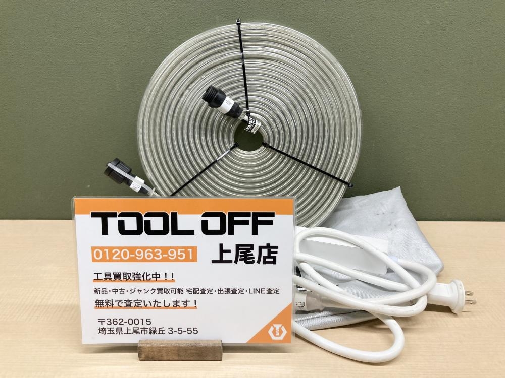 ハタヤ HATAYA LEDテープライト 両面発光 10m 型式不明の中古 ジャンク