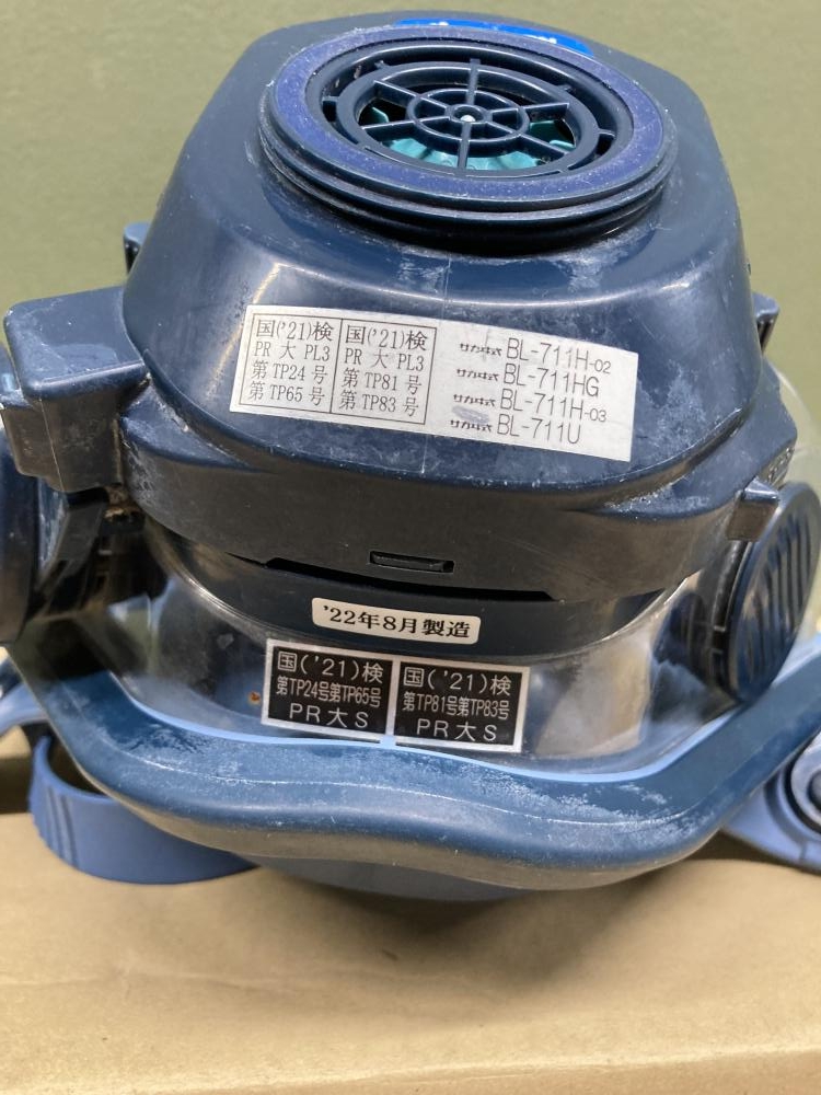 興研 BL-711 H-03 （興研 電動ファン付呼吸用保護具 サカヰ式 BL