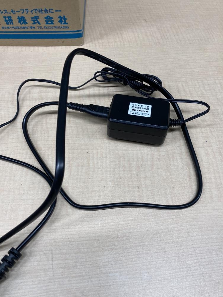興研 電動ファン付き呼吸用保護具 BL-711の中古 中古C傷汚れあり