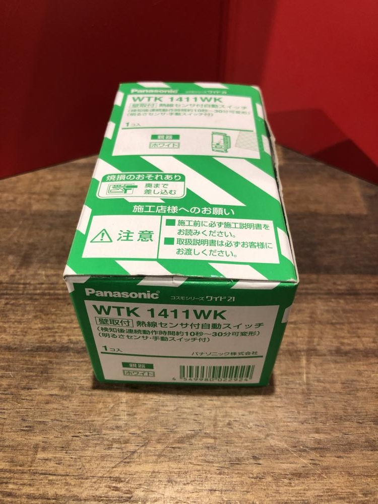 パナソニック WTK1411WK Panasonic パナソニック 熱線センサ付