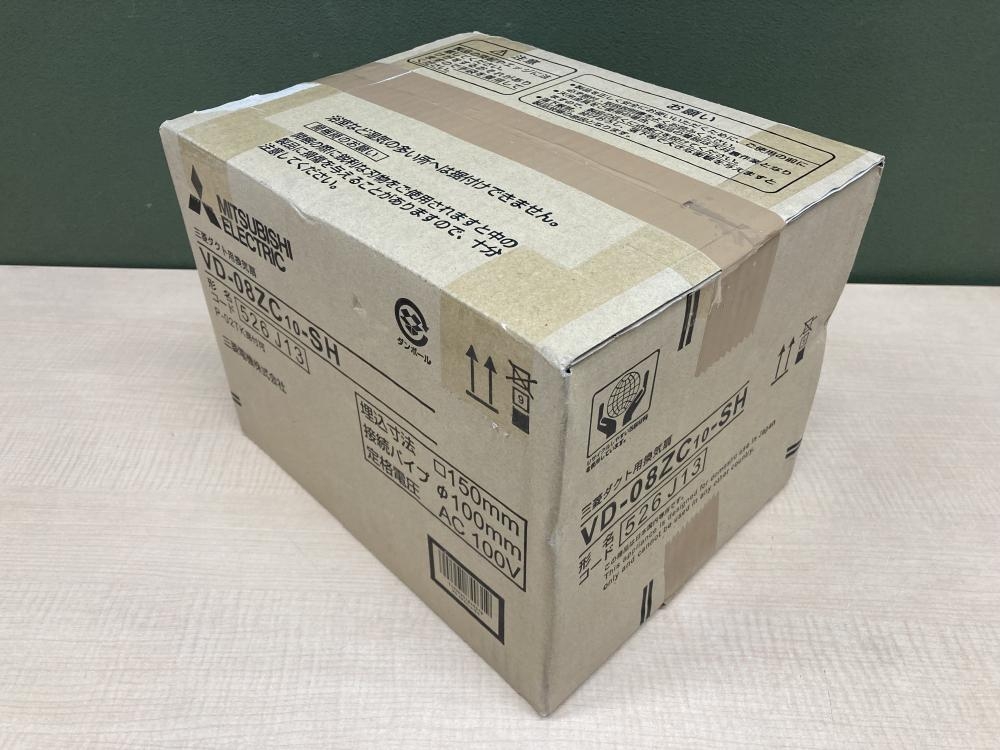 MITSUBISHI 三菱 ダクト用換気扇 VD-08ZC-SHの中古 未使用品