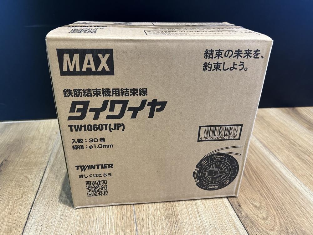 MAX 鉄筋結束機用結束線 タイワイヤ TW1060T(JP) ※30巻入の中古 未使用