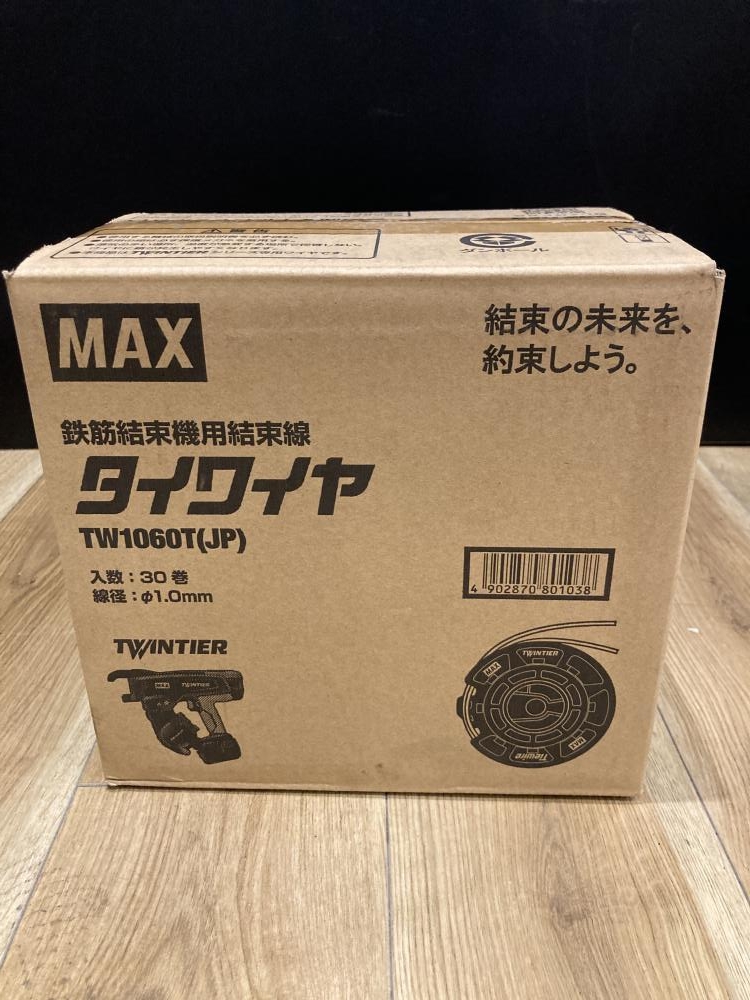 MAX 鉄筋結束機用結束線 タイワイヤ TW1060T(JP) ※50巻の中古 未使用品