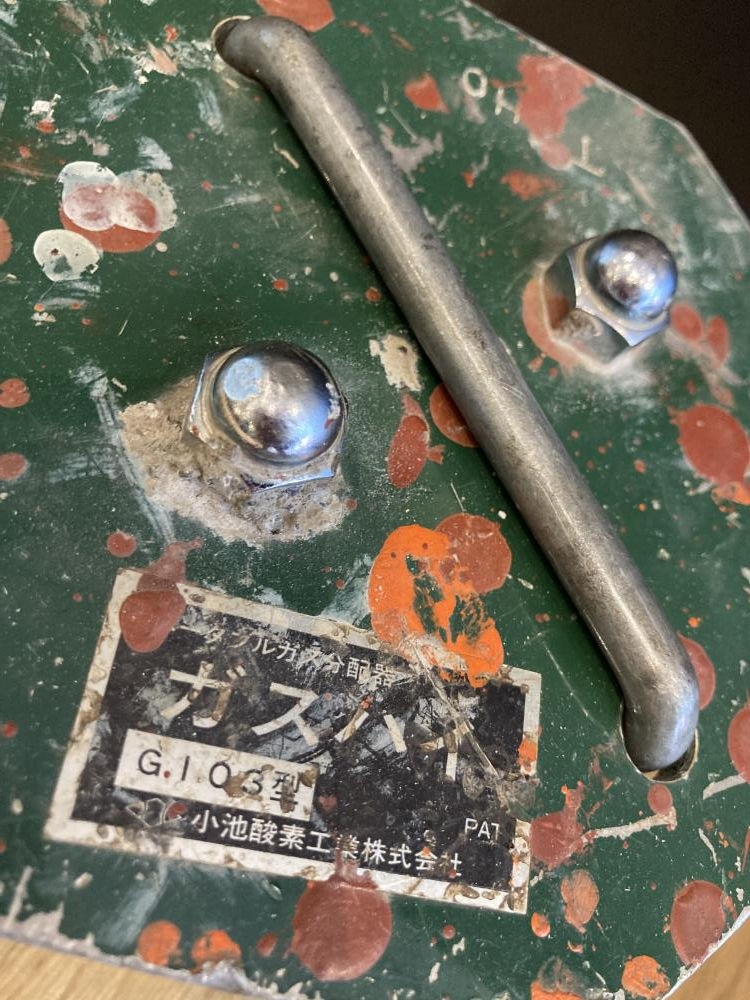 車のバッテリー ENEOS victory force