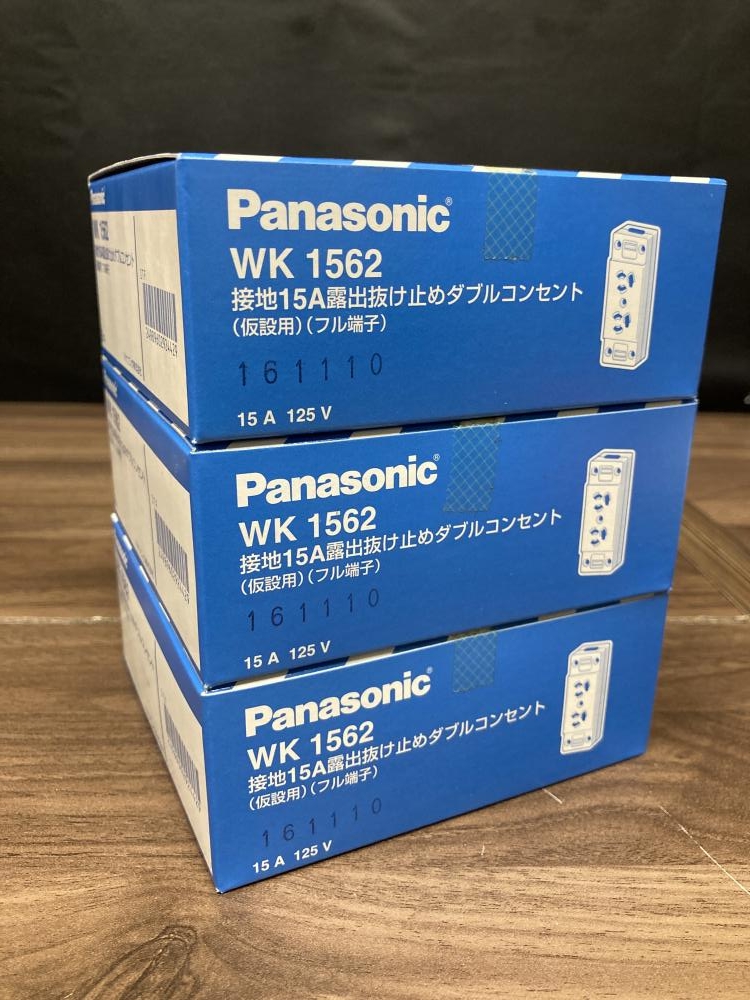 パナソニック 露出抜け止めダブルコンセント WK1562の中古 未 パナソニック 露出抜け止めダブルコンセント WK1562の中古 未