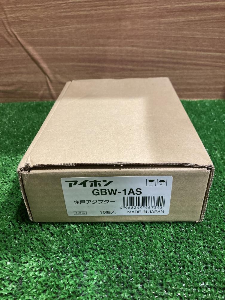 アイホン 住戸アダプター GBW-1AS 10点① 賜物 - その他