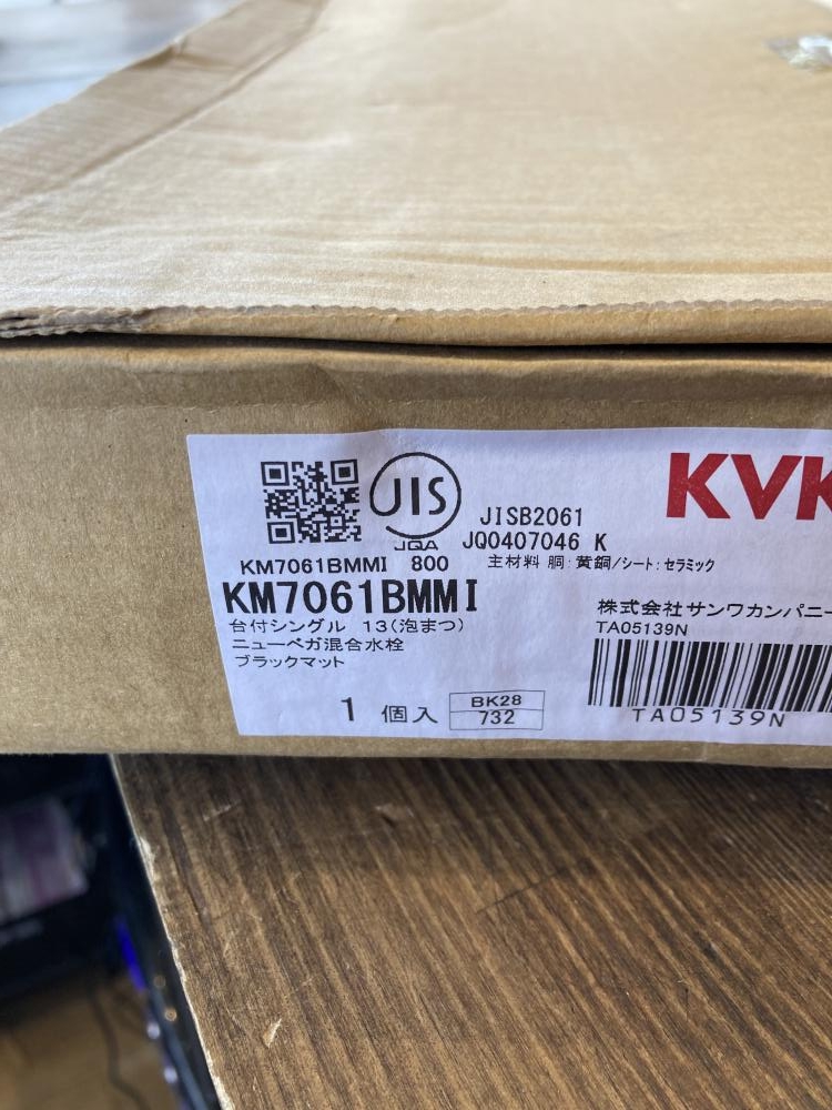 KVK シングルレバー式シャワー付混合栓 KM6061EBMM I *長期保管品の為傷汚れ有の中古 未使用品 《宮城・仙台》中古工具販売の専門店│  ツールオフ仙台店 ｜中古工具販売のツールオフ