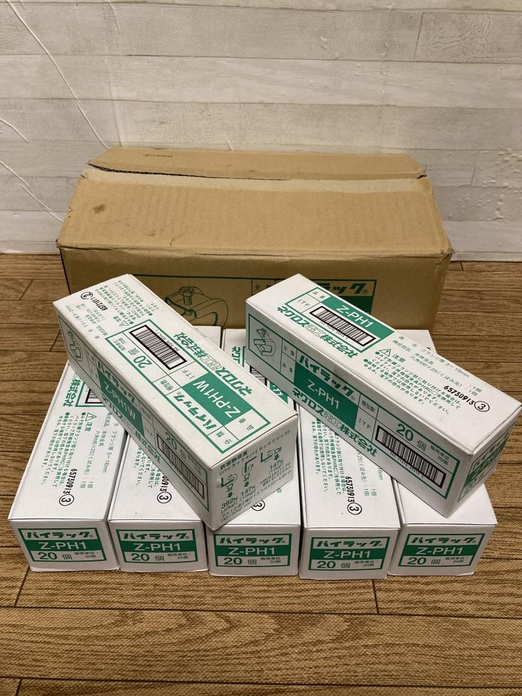 ネグロス電工 パイラック Z-PH1 140個 *長期保管品の中古 未使用品