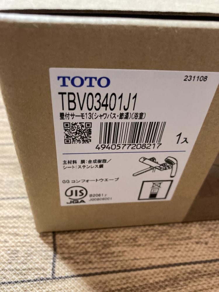 TOTO 壁付サーモスタット混合水栓 TBV03401J1の中古 未使用品 《東京