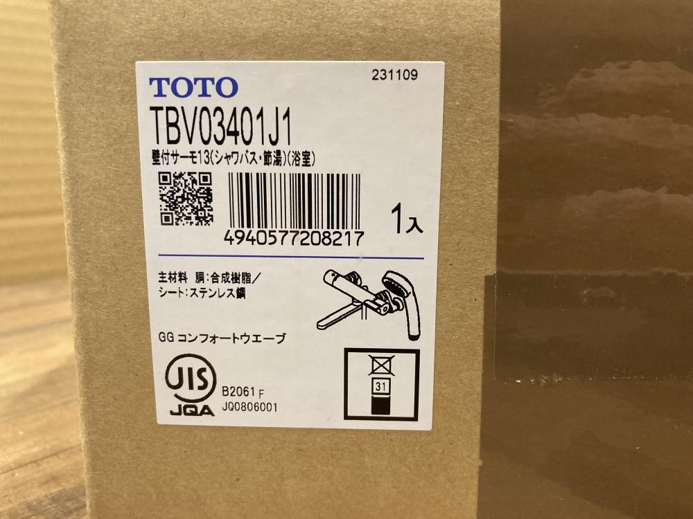 TOTO 壁付サーモスタット混合水栓 TBV03401J1の中古 未使用品 《東京