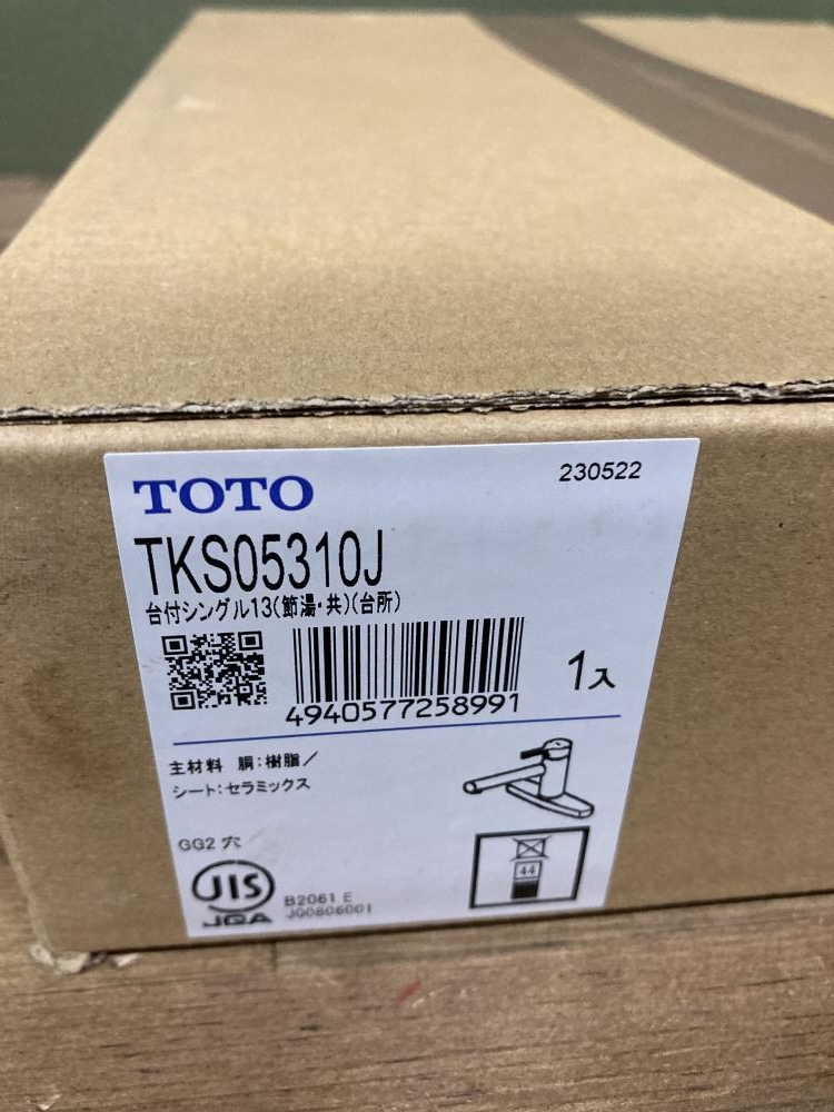 TOTO 台付シングル混合水栓 TKS05310Jの中古 未使用品 《東京・江戸川