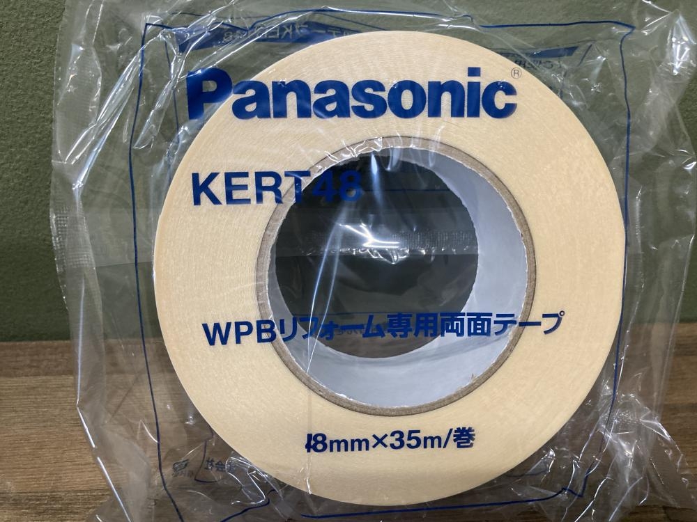パナソニック 両面テープ KEBTT48 専用両面テープ　15巻 Amazon.co.jp: パナソニック(Panasonic) 両面テープ KEBTT48 WPB
