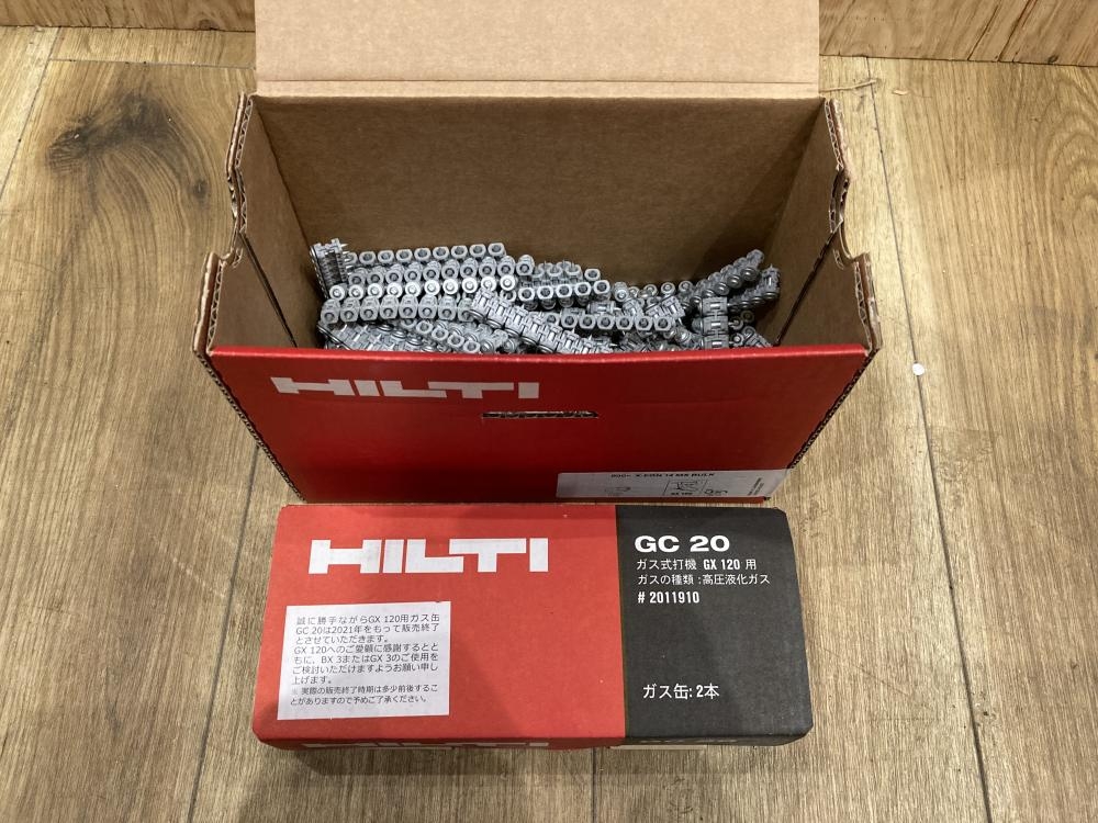 HILTI ヒルティ ガスピン ガス缶セット X-GN 20MX GC20の中古 未使用品 《東京・江戸川》中古工具販売の専門店│ ツールオフ江戸川店  ｜中古工具販売のツールオフ