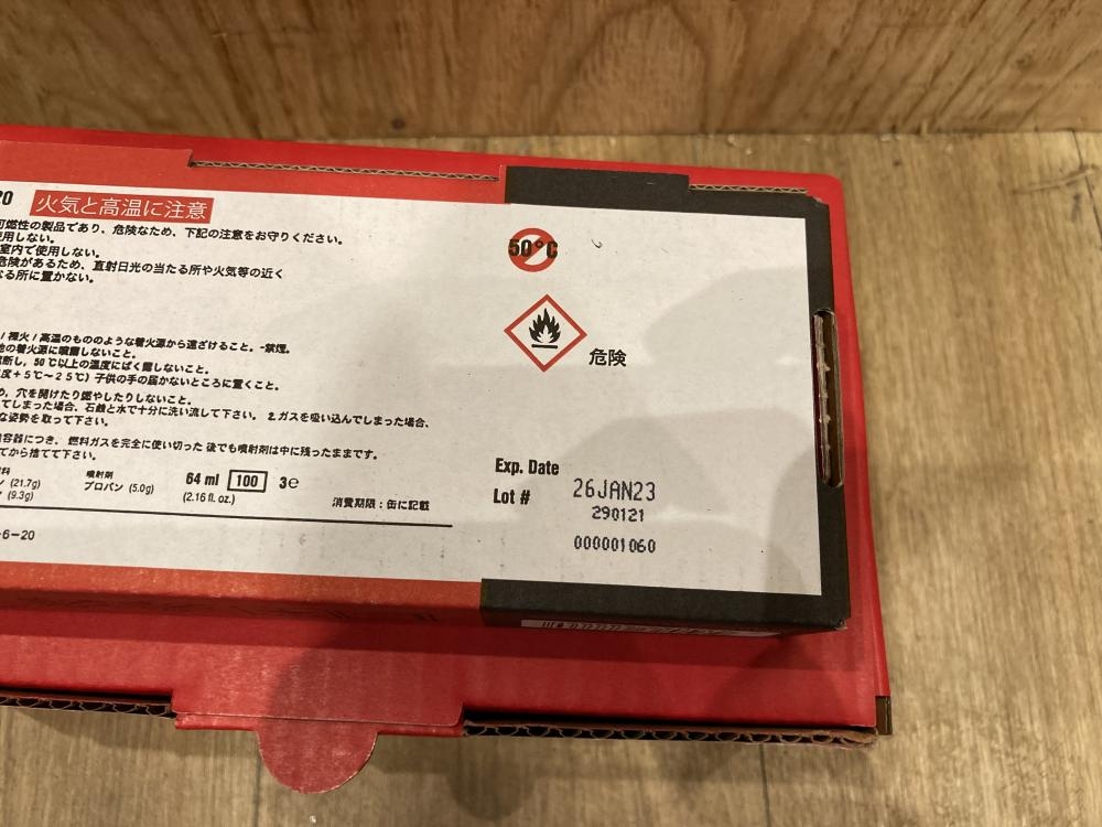 HILTI ヒルティ ガスピン ガス缶セット X-GN 20MX GC20の中古 未使用品 《東京・江戸川》中古工具販売の専門店│ ツールオフ江戸川店  ｜中古工具販売のツールオフ