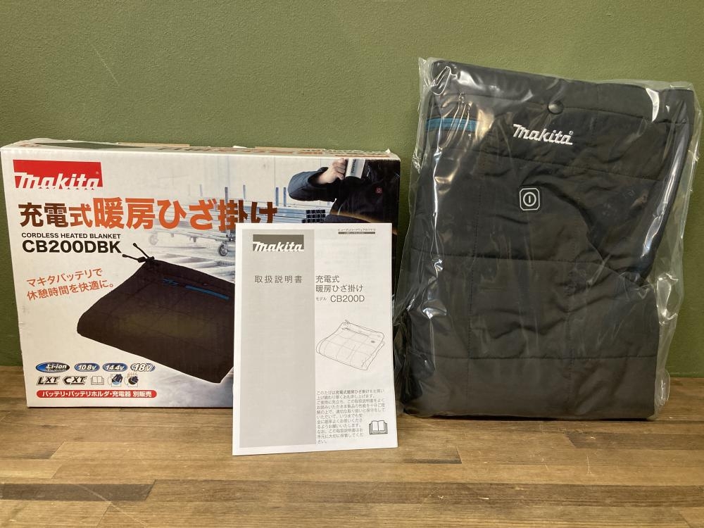 マキタ 充電式暖房ひざ掛け CB200DBKの中古 未使用品 《東京・江戸川》中古工具販売の専門店│ ツールオフ江戸川店 ｜中古工具販売のツールオフ