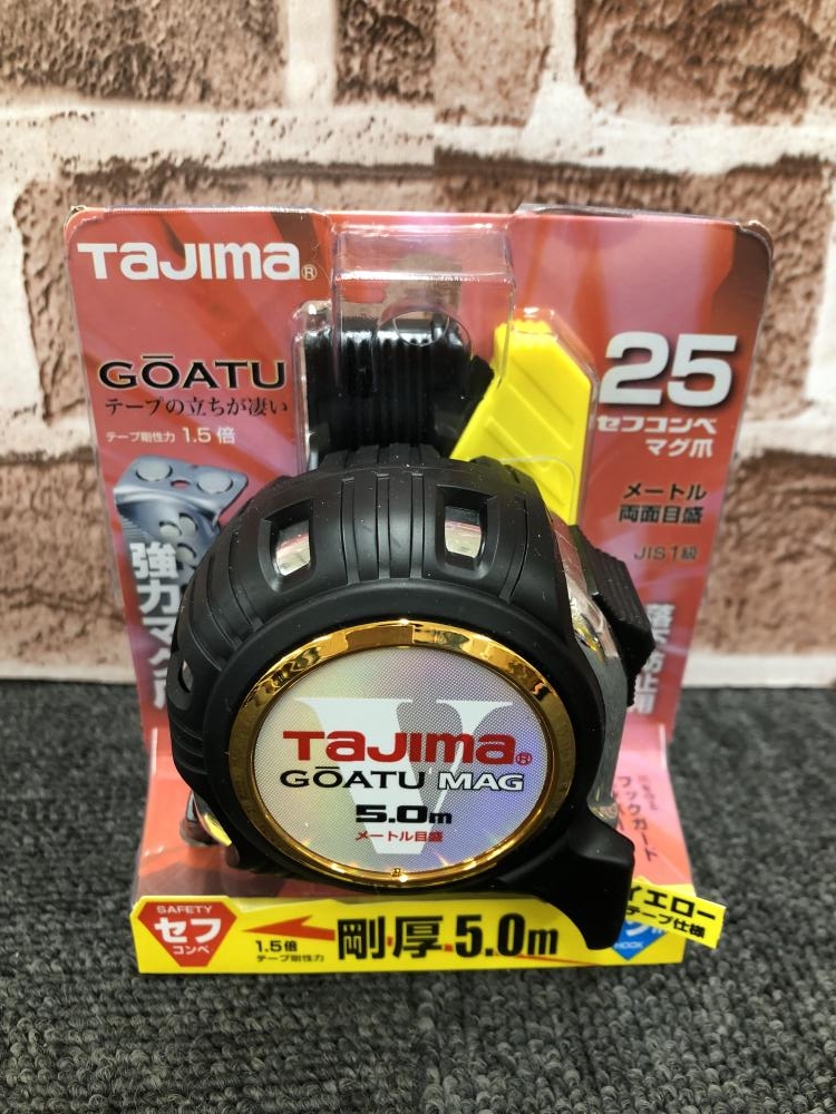 山形アンドン T300 ウロコ柄 2台セットRQAC50 胸アンドン 大型 山形アンドン T300 ウロコ柄 2台セットRQAC50 胸アンドン 大型