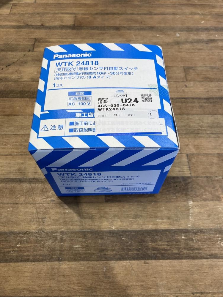 その他 Panasonic WTK24818 パナソニック WTK24818 天井取付熱線センサ付自動スイッチ（親器