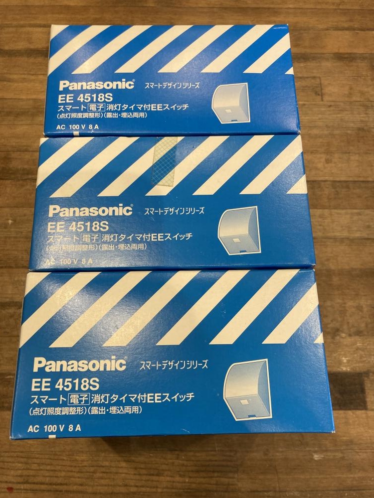 Panasonic EE4518S 2個 WK4602SK セット販売 Panasonic EE4518S 2個 WK4602SK セット販売 Panasonic EE4518S