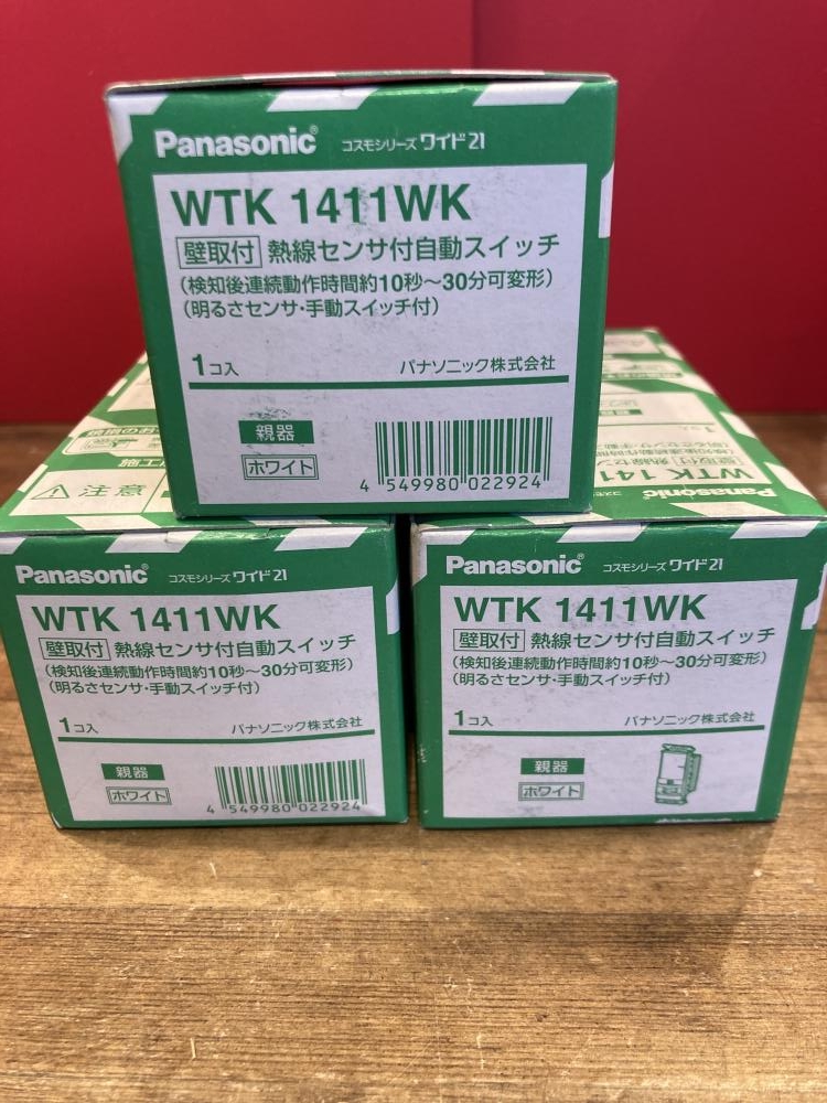 新品】パナソニック センサー付自動スイッチWTK1411WK 5個セット - その他