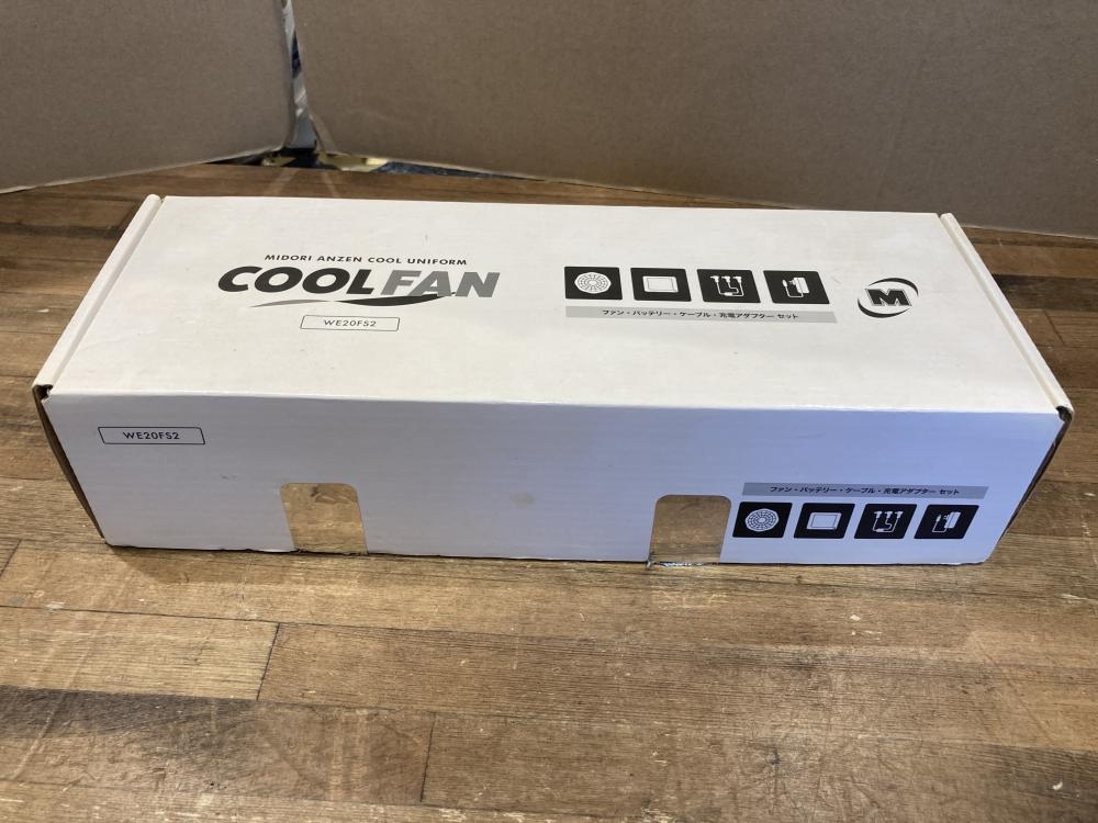 ミドリ安全 COOL FAN WE20FS2の中古 中古C傷汚れあり 《東京・江戸川》中古工具販売の専門店│ ツールオフ江戸川店  ｜中古工具販売のツールオフ