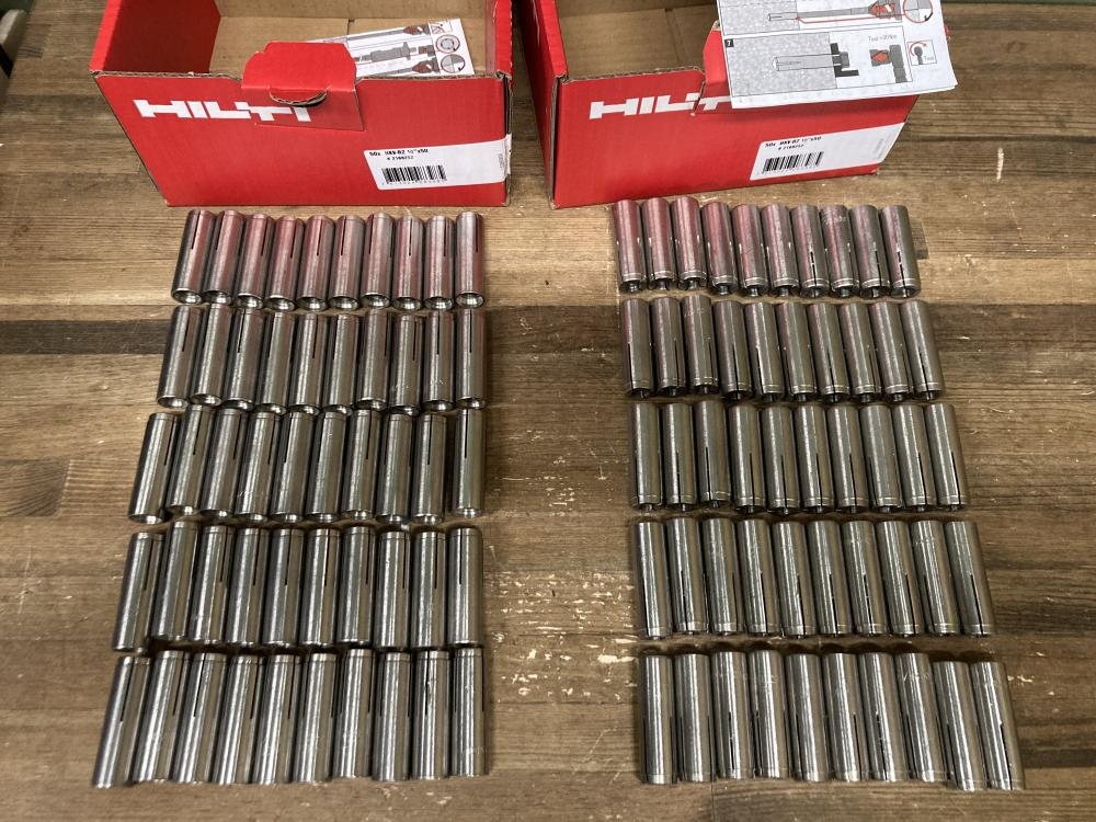 hilti　ヒルティー　ステンレスアンカー　HKV-R2 HKV R2内部コーン打ち込み式金属系アンカー (インペリアル) - 金属系