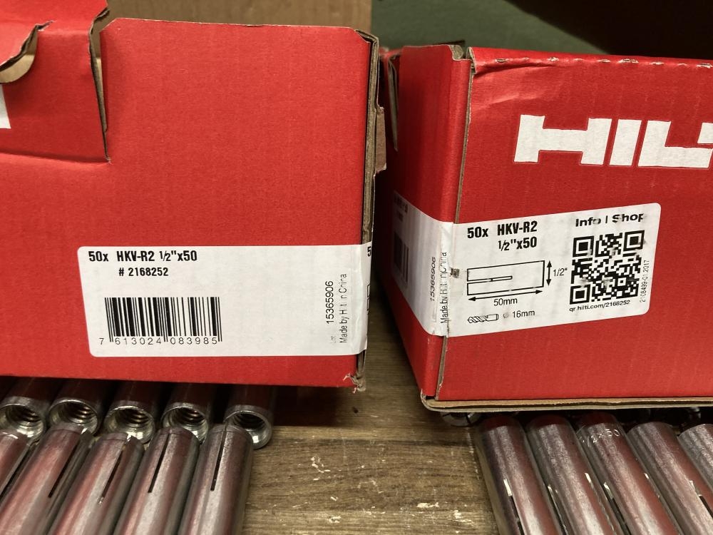 HILTI アンカー 2箱セット HKV-R2の中古 未使用品 《東京・江戸川