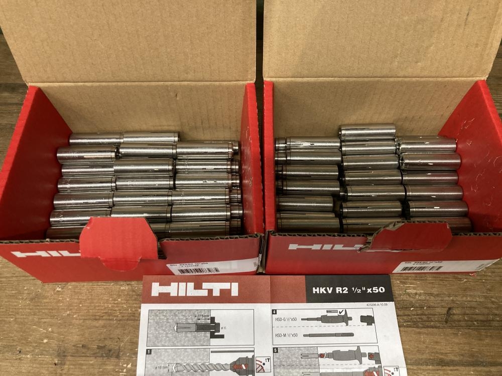 HILTI アンカー 2箱セット HKV-R2の中古 未使用品 《東京・江戸川