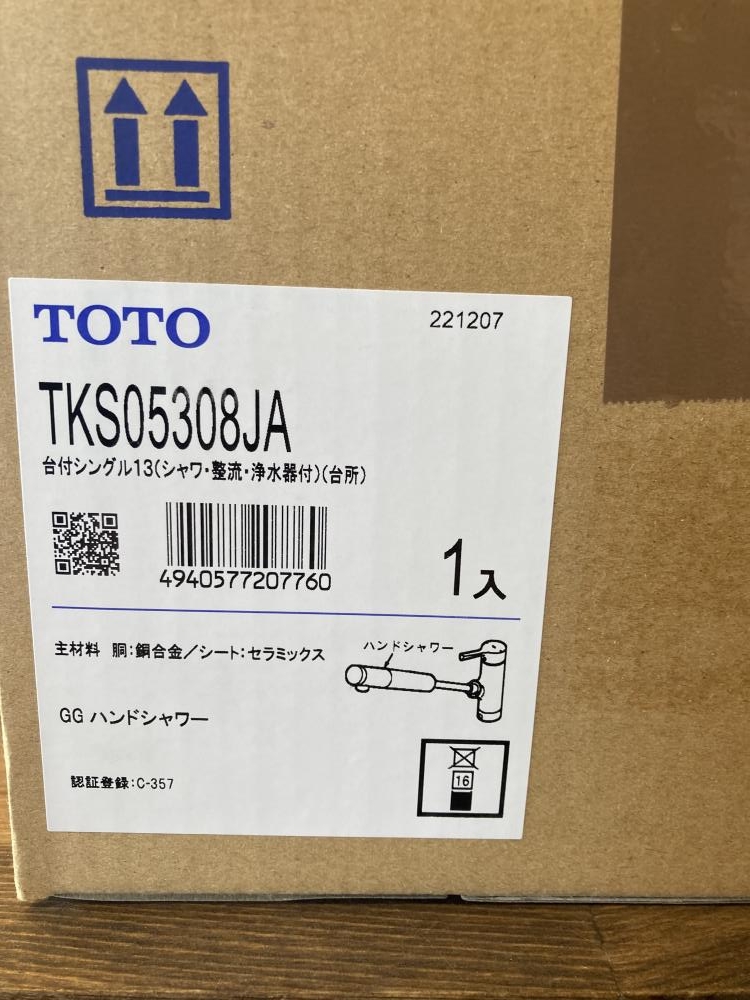 TOTO 水栓金具 台付シングル TKS05308JAの中古 未使用品 《宮城・仙台