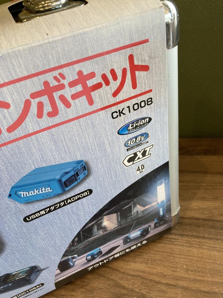 makita マキタ 防災用コンボキット CK1008の中古 未使用品 makita マキタ 防災用コンボキット CK1008の中古 未使用品