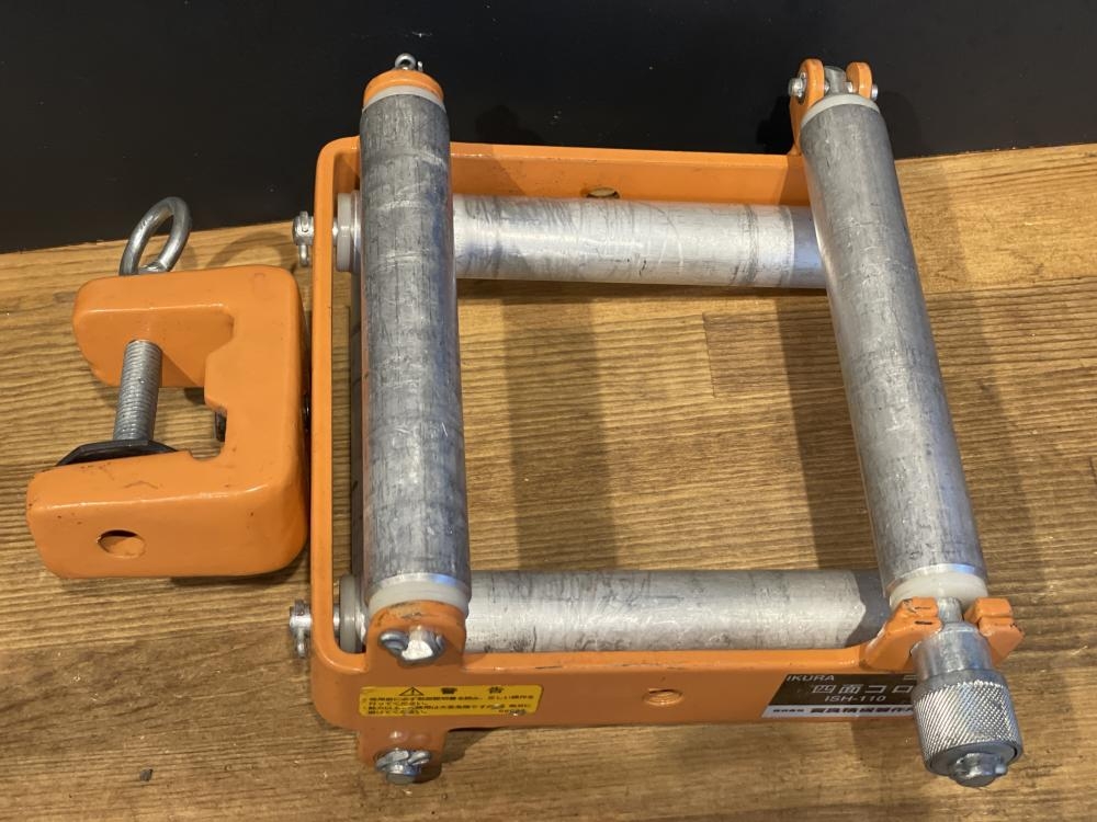 育良精機 四面コロ ISH-110の中古 中古C傷汚れあり 《宮城・仙台》中古 