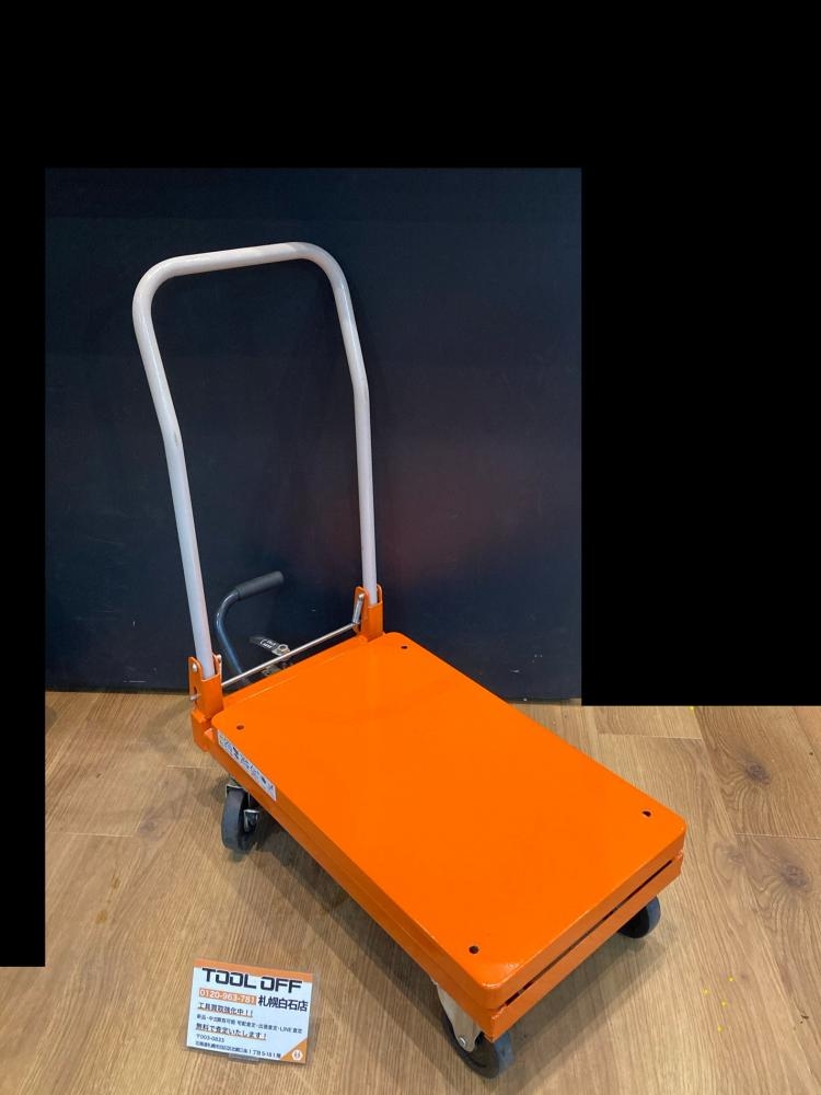 トラスコ TRUSCO ハンドリフター HLFN-120の中古 中古B使用感あり トラスコ TRUSCO ハンドリフター HLFN-120の中古 中古B使用感あり