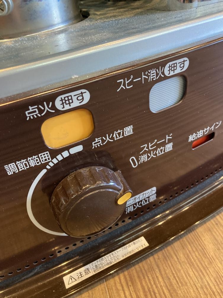 コロナ CORONA ポータブル石油ストーブ RX-2917WYの中古 中古C傷汚れ